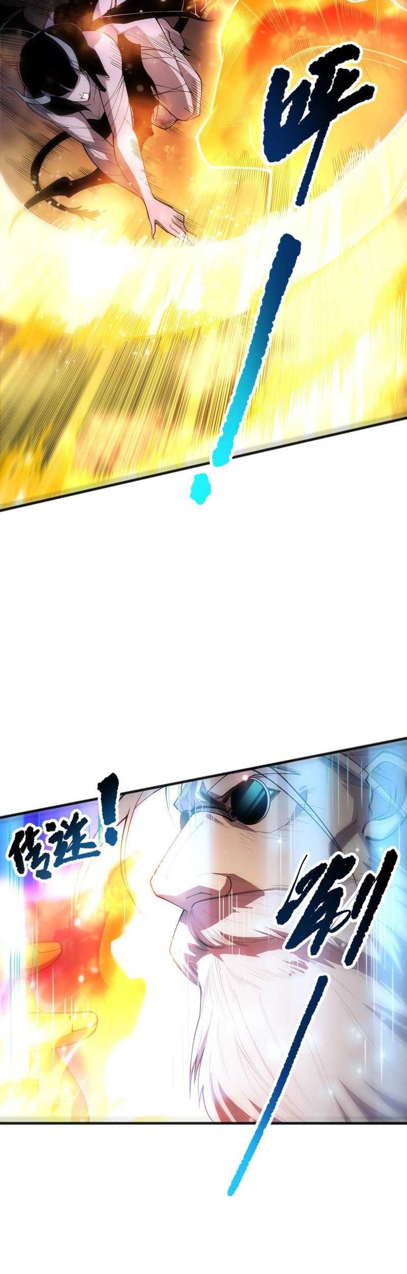 Disastrous Necromancer Chapter 78 Gambar 23