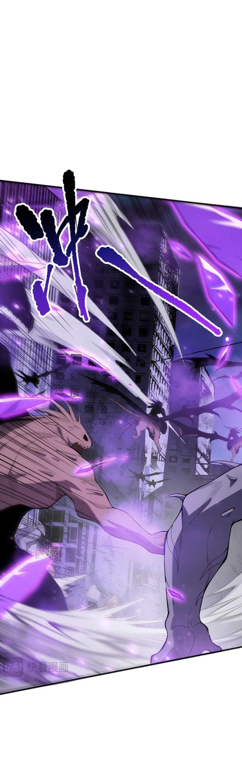 Disastrous Necromancer Chapter 78 Gambar 7