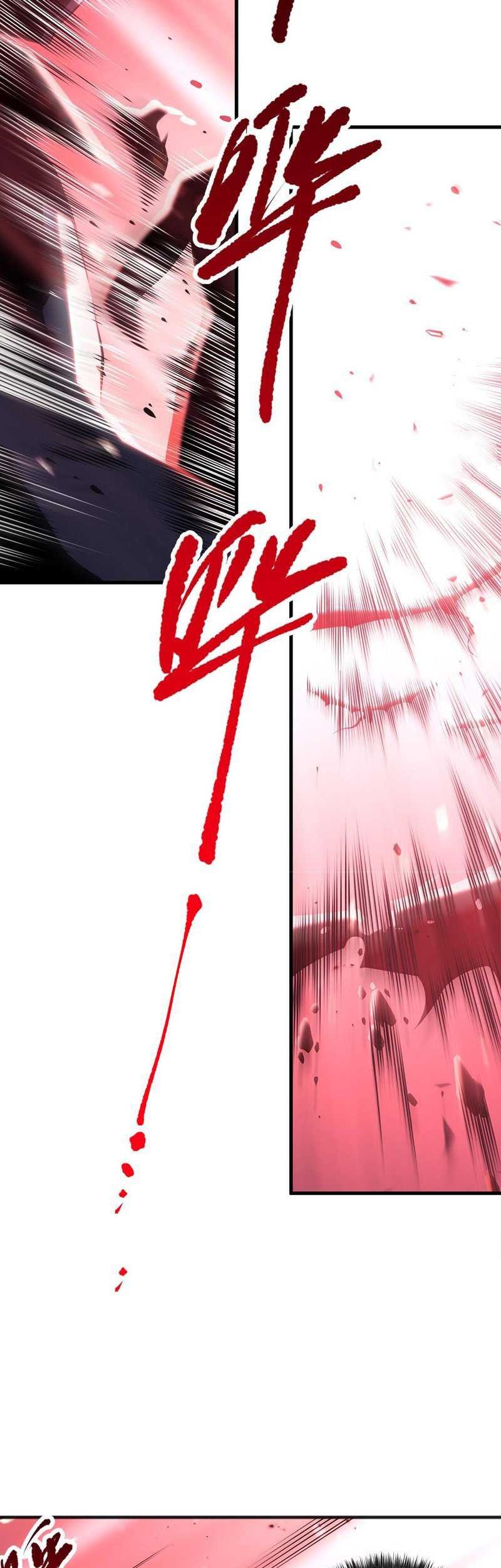 Disastrous Necromancer Chapter 78 Gambar 19