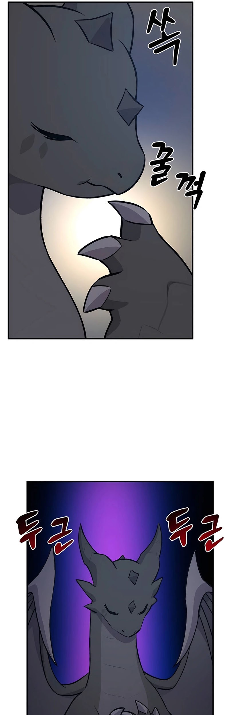 Solo Farming In The Tower Chapter 55 Gambar 64