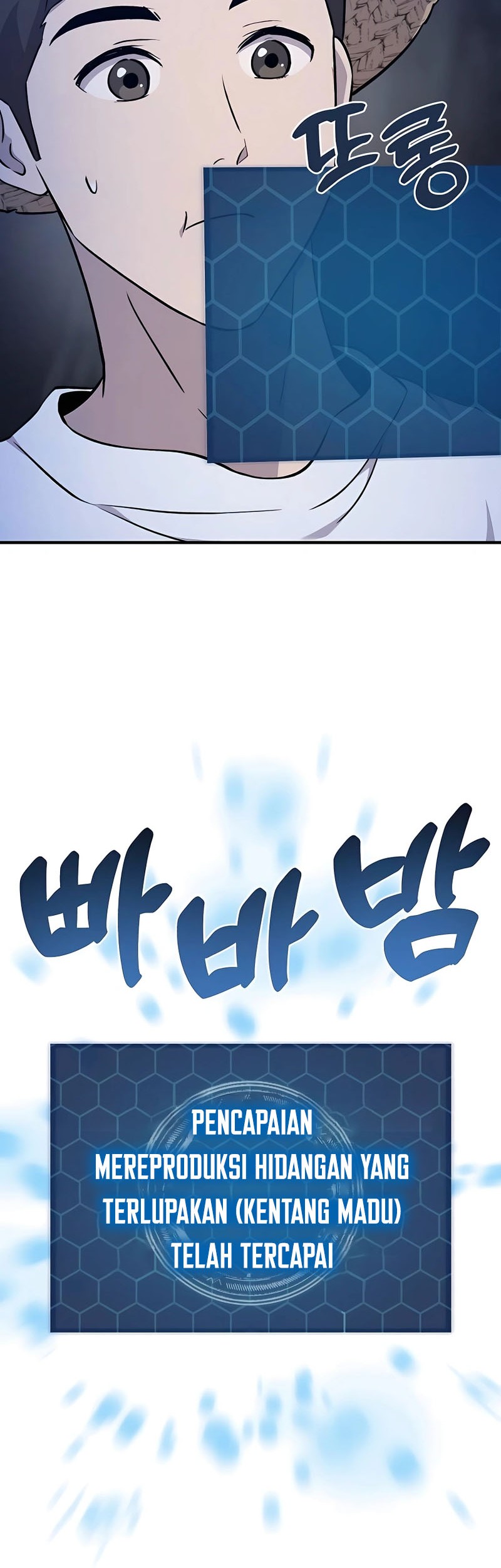 Solo Farming In The Tower Chapter 55 Gambar 83