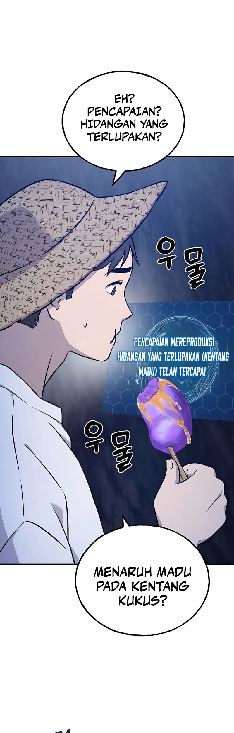 Solo Farming In The Tower Chapter 55 Gambar 84