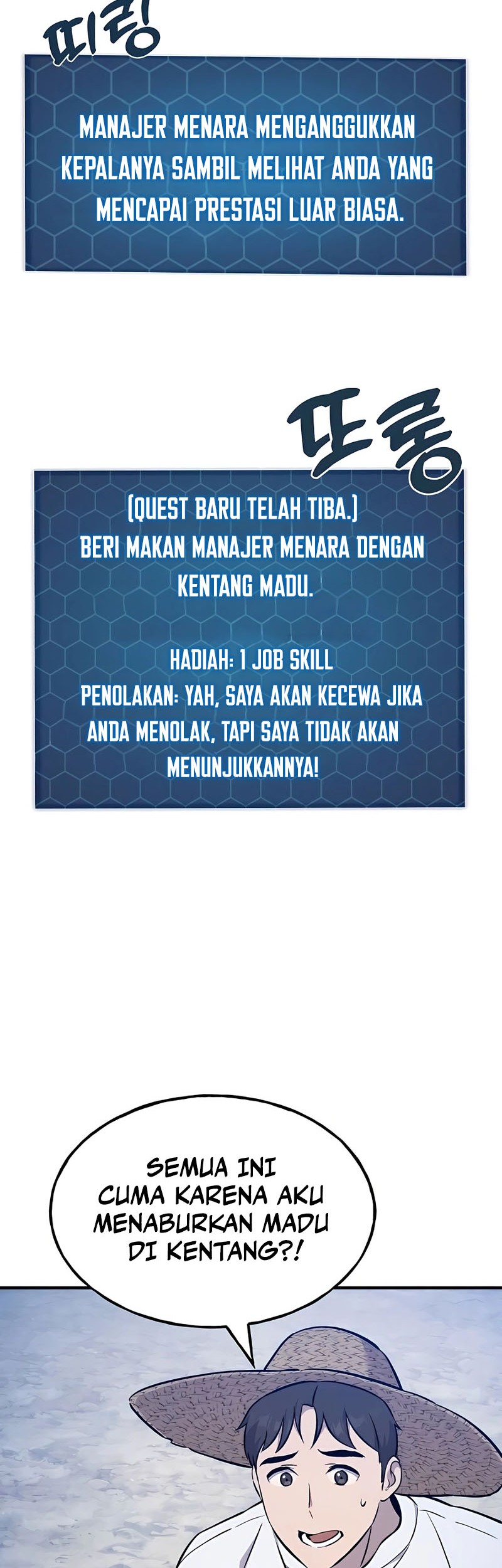 Solo Farming In The Tower Chapter 55 Gambar 85