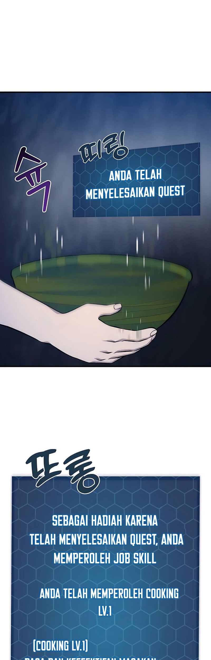 Solo Farming In The Tower Chapter 55 Gambar 89