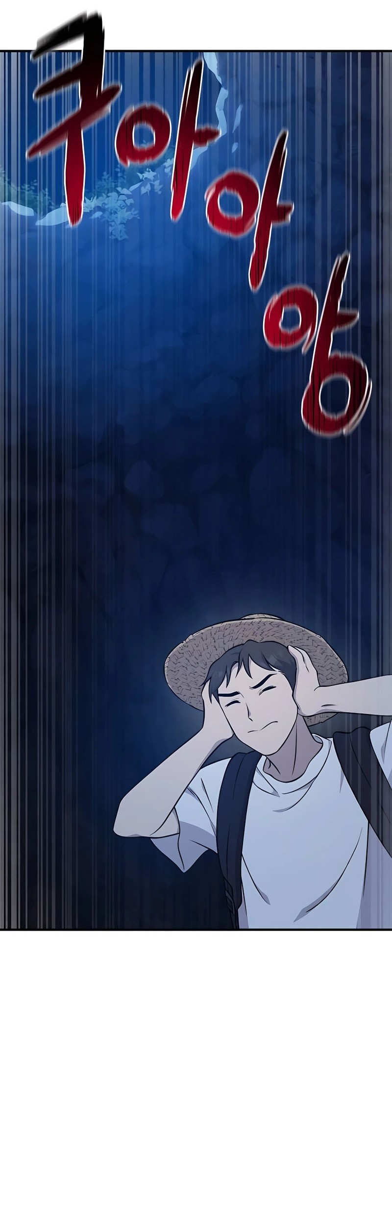 Solo Farming In The Tower Chapter 55 Gambar 19