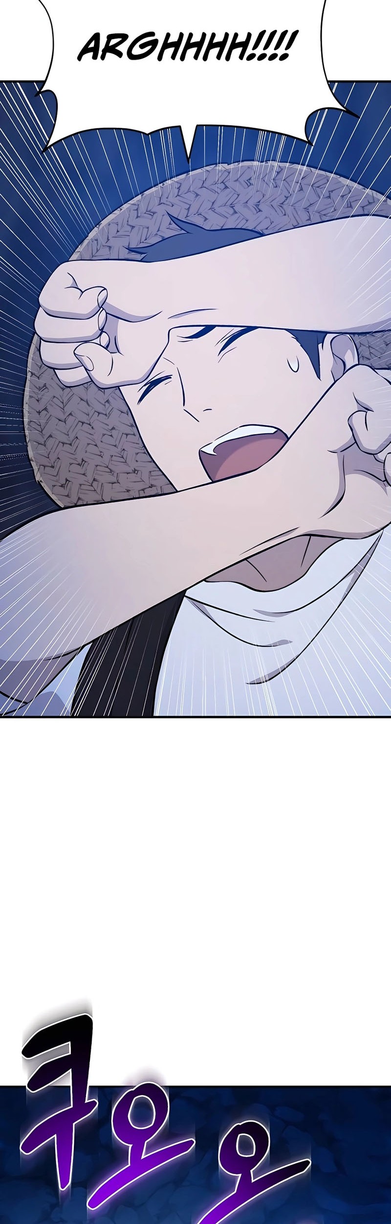 Solo Farming In The Tower Chapter 55 Gambar 27