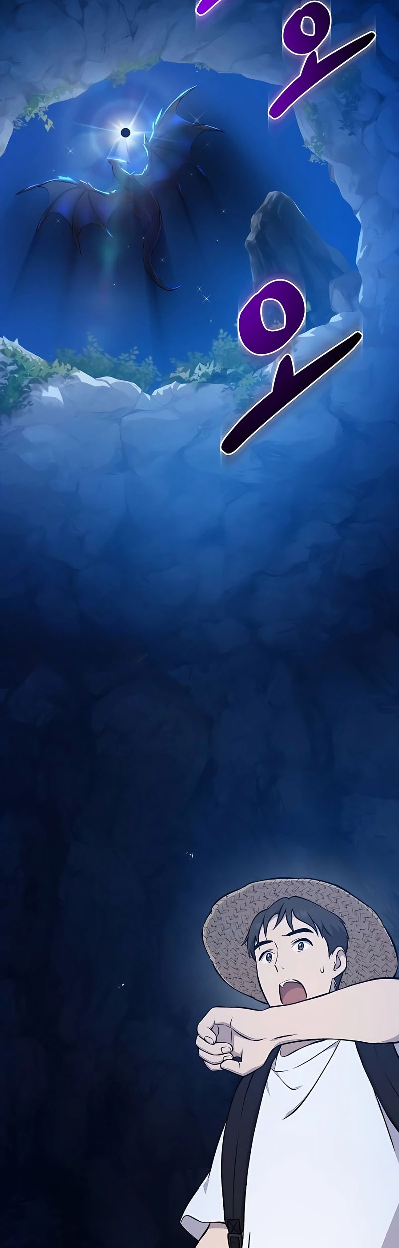 Solo Farming In The Tower Chapter 55 Gambar 28