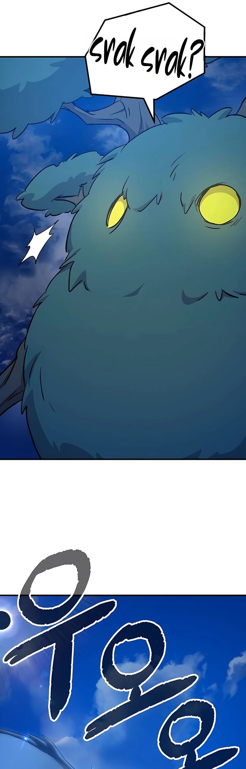 Solo Farming In The Tower Chapter 55 Gambar 34