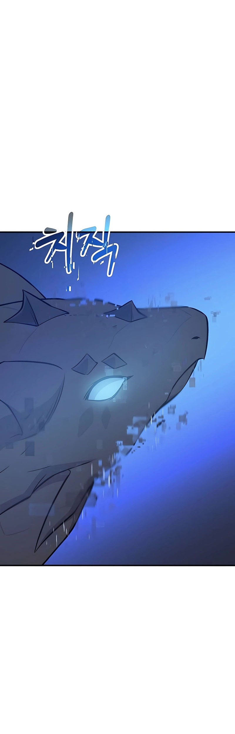 Solo Farming In The Tower Chapter 55 Gambar 37