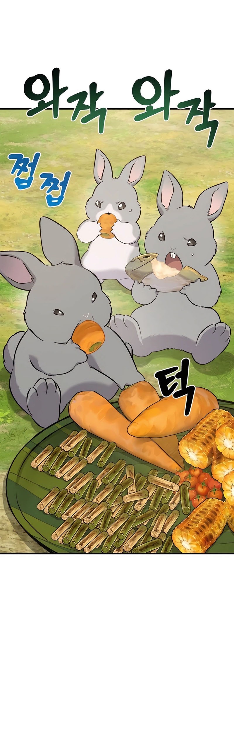 Solo Farming In The Tower Chapter 57 Gambar 3