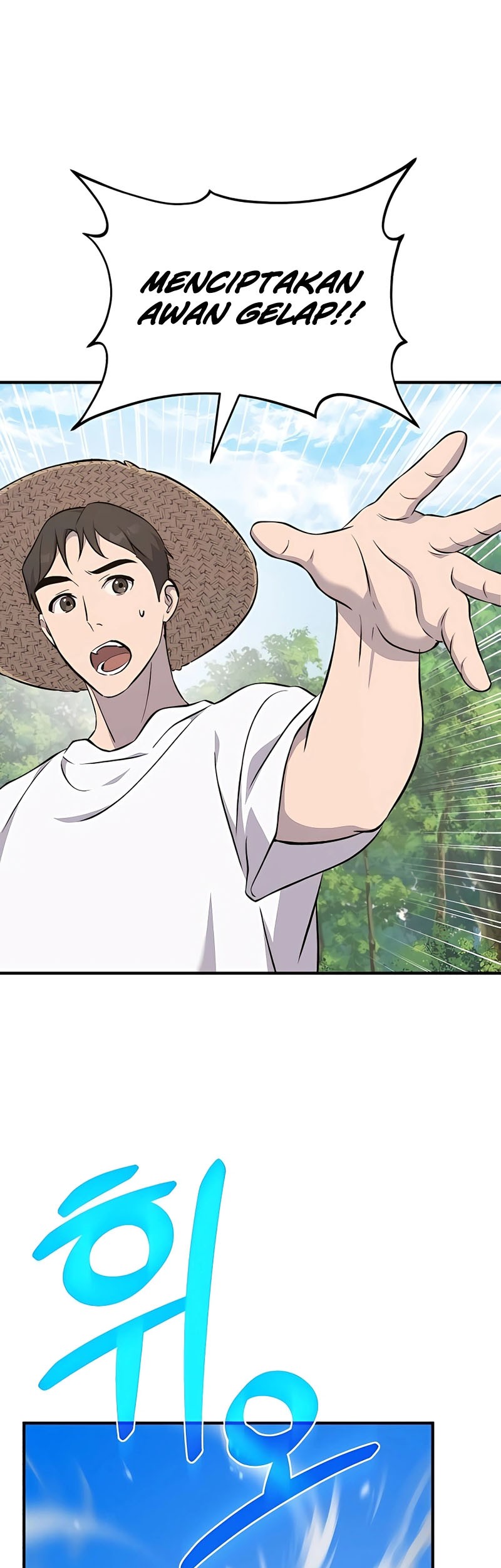 Solo Farming In The Tower Chapter 56 Gambar 65