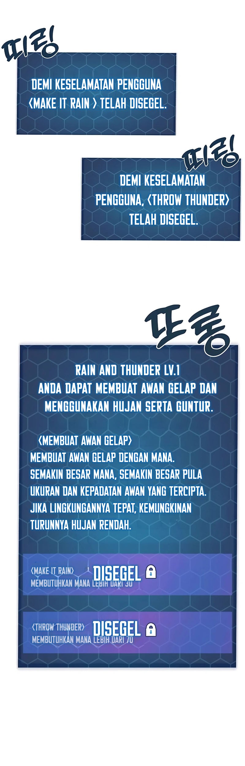 Solo Farming In The Tower Chapter 56 Gambar 63