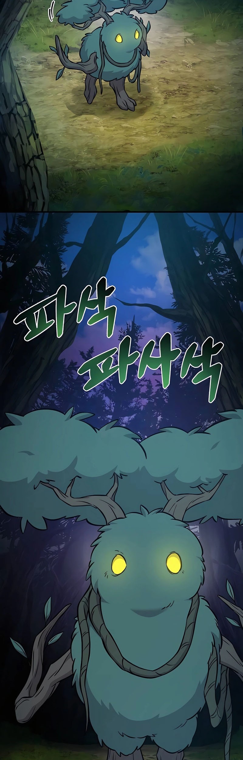 Solo Farming In The Tower Chapter 56 Gambar 3