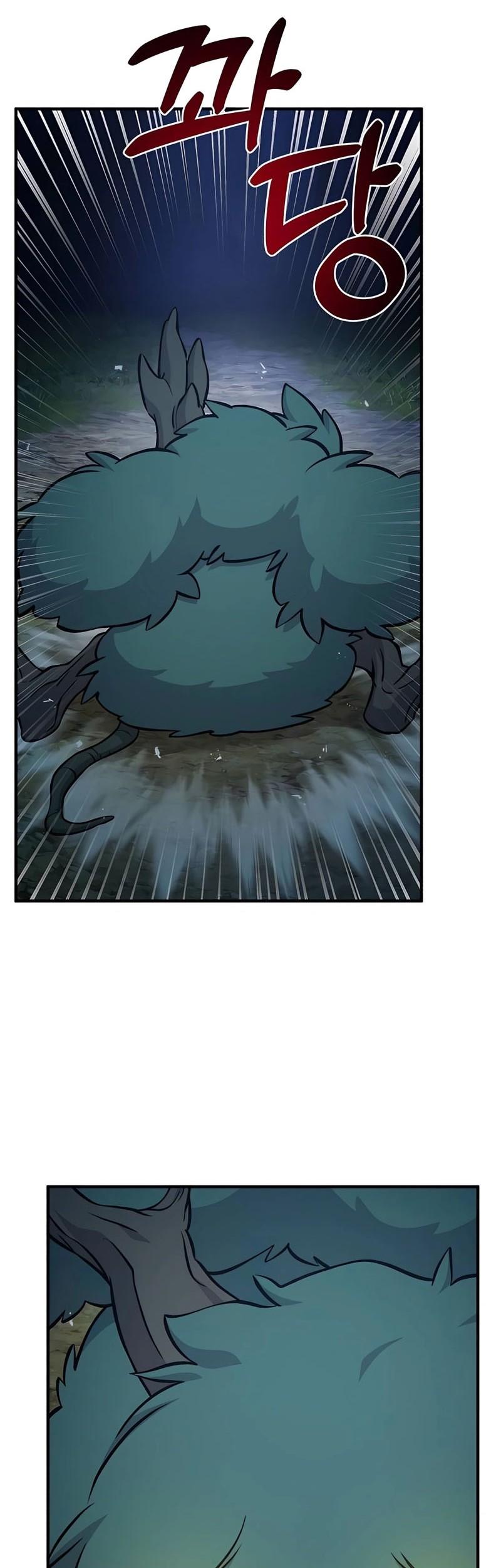 Solo Farming In The Tower Chapter 56 Gambar 5