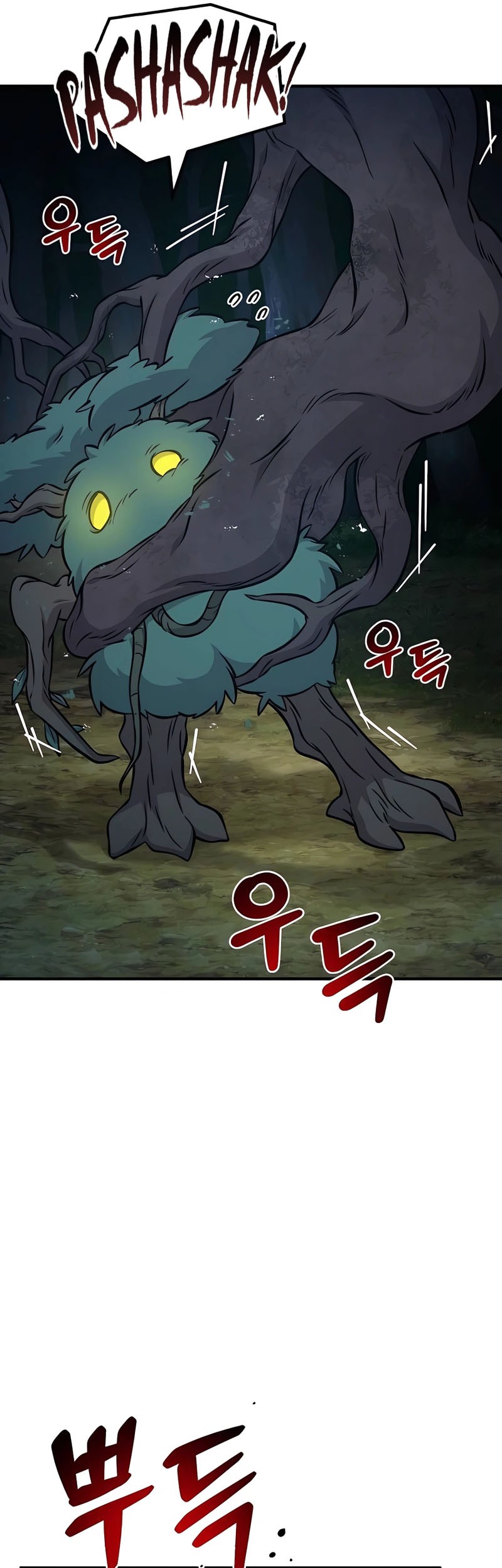 Solo Farming In The Tower Chapter 56 Gambar 9