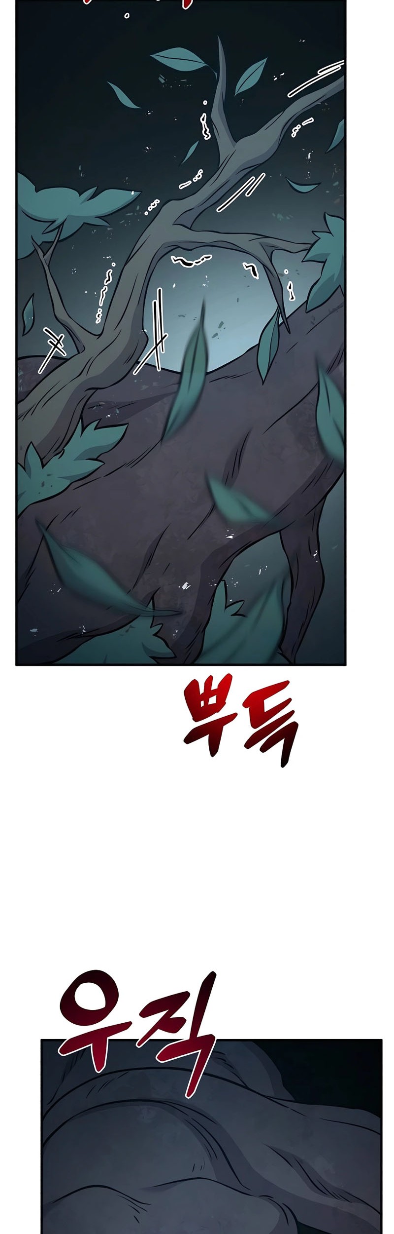 Solo Farming In The Tower Chapter 56 Gambar 10