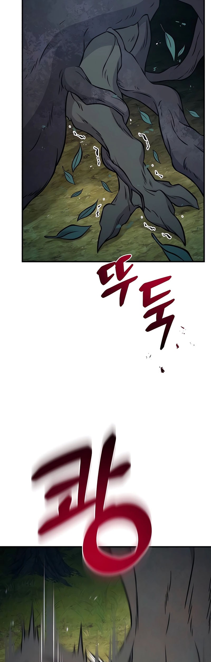 Solo Farming In The Tower Chapter 56 Gambar 11