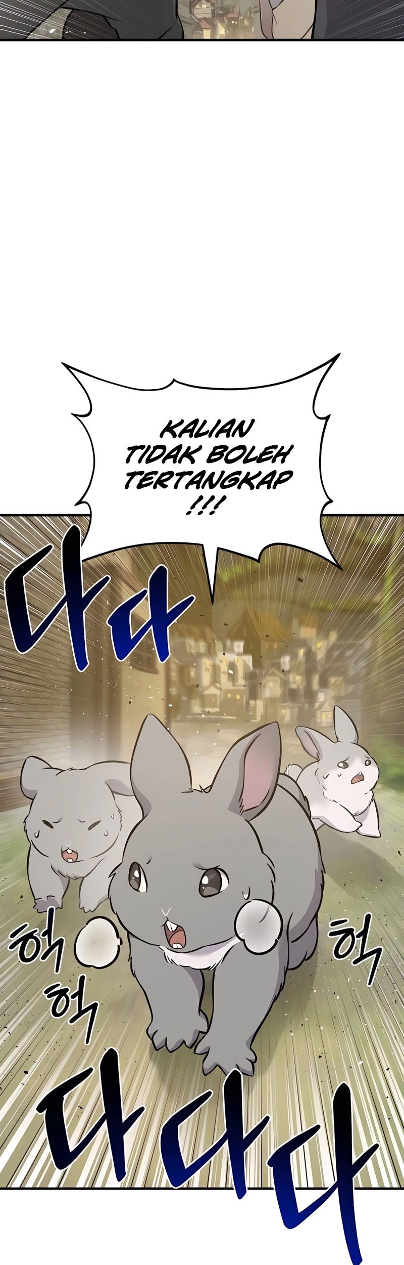 Solo Farming In The Tower Chapter 56 Gambar 29