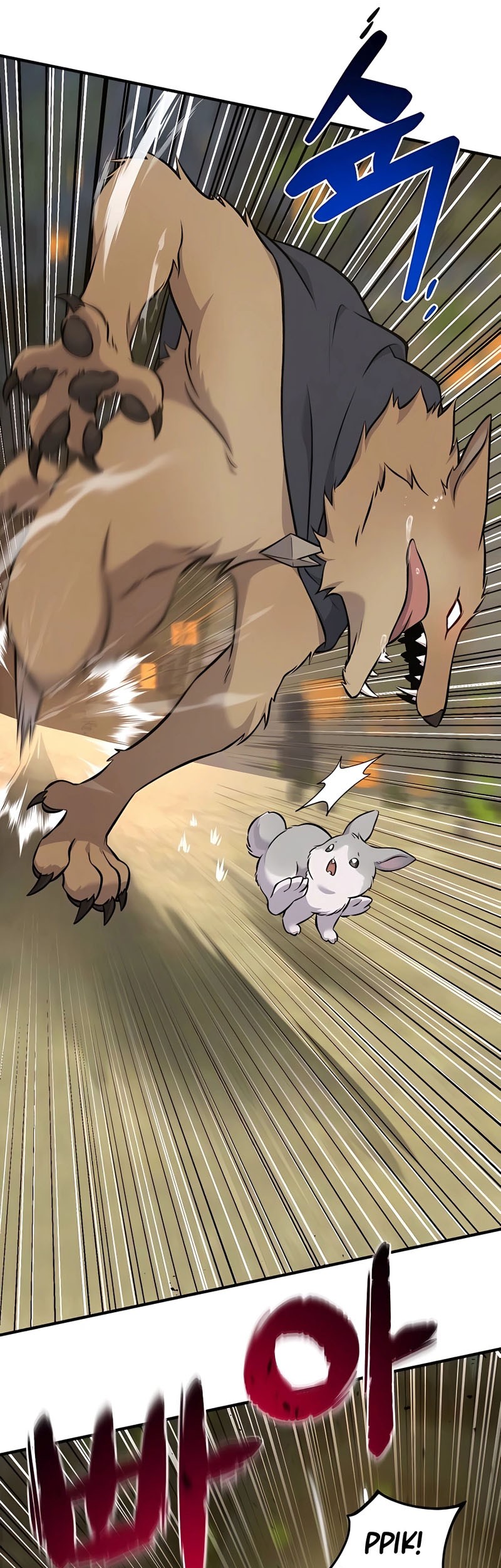 Solo Farming In The Tower Chapter 56 Gambar 31