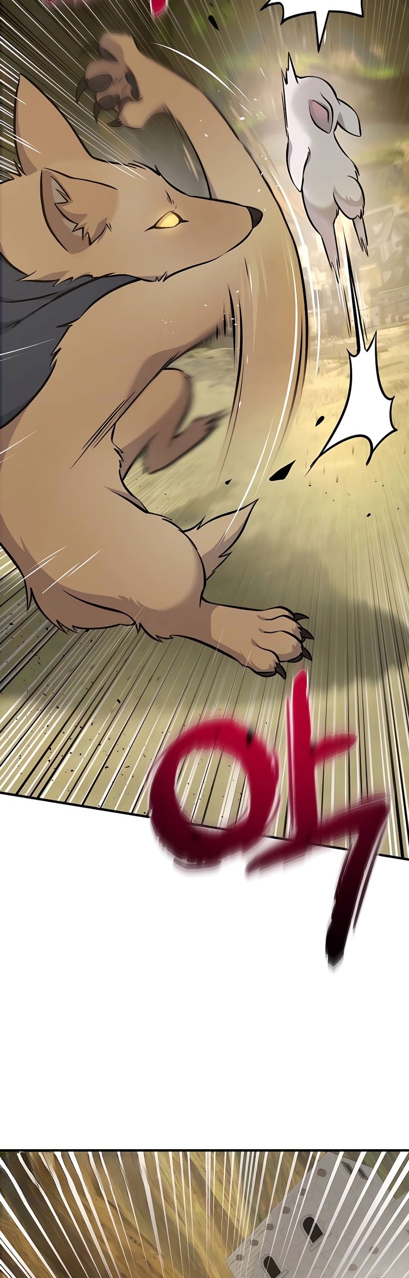 Solo Farming In The Tower Chapter 56 Gambar 32