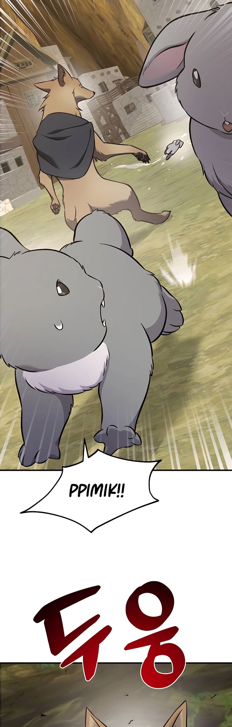 Solo Farming In The Tower Chapter 56 Gambar 33