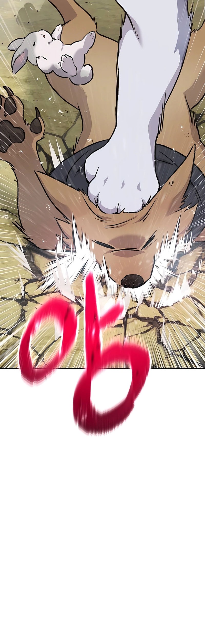 Solo Farming In The Tower Chapter 56 Gambar 43