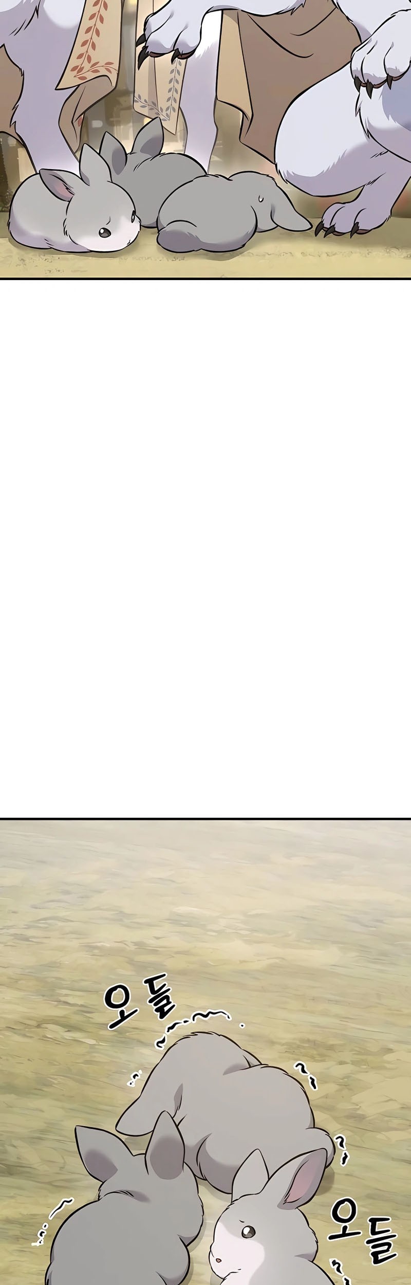 Solo Farming In The Tower Chapter 56 Gambar 51