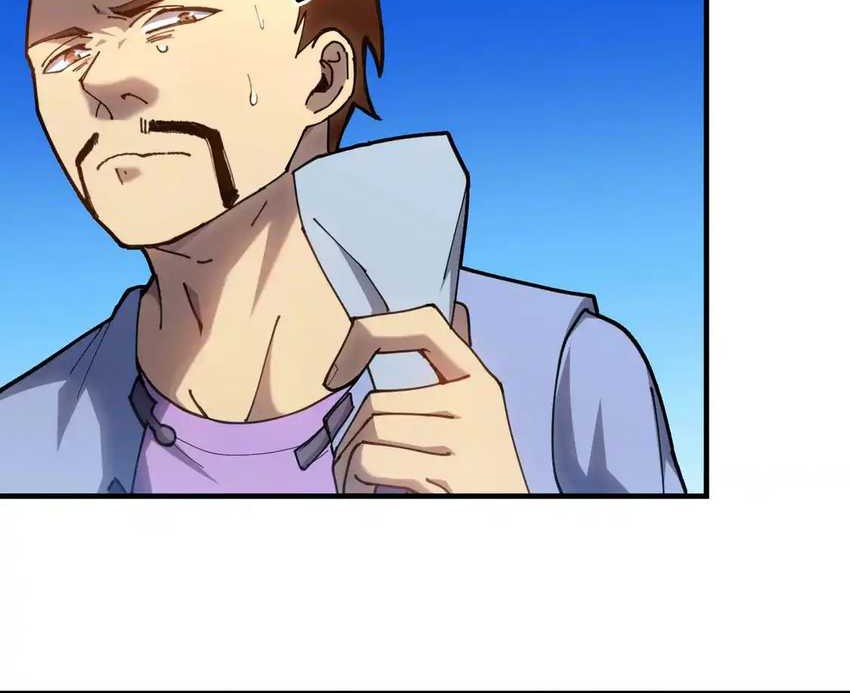 Apex Future Martial Arts Chapter 112 Gambar 17