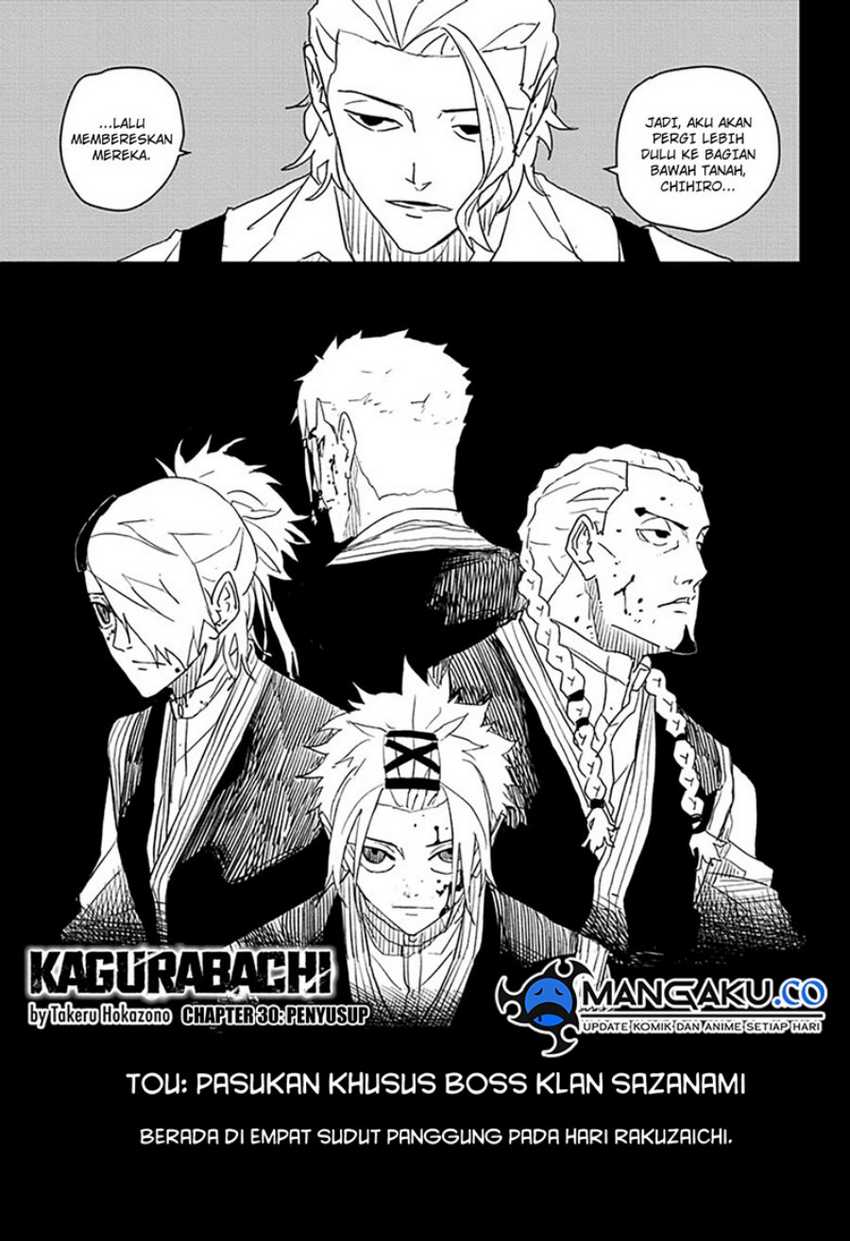 Manga Kagurabachi Chapter 30 gambar nomor 2