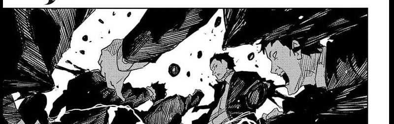 Kagurabachi Chapter 29 Gambar 25