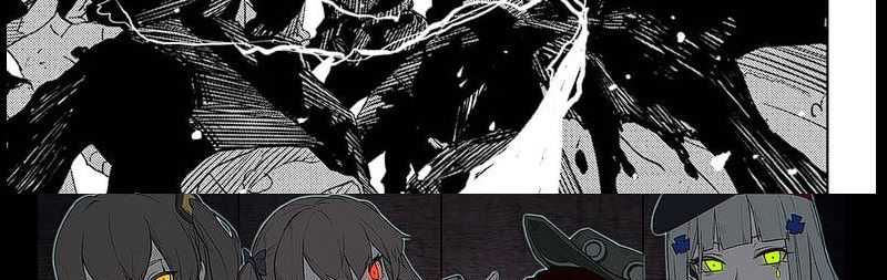 Kagurabachi Chapter 29 Gambar 26