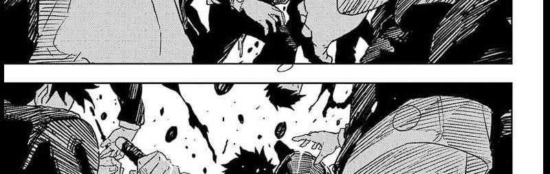 Kagurabachi Chapter 29 Gambar 23