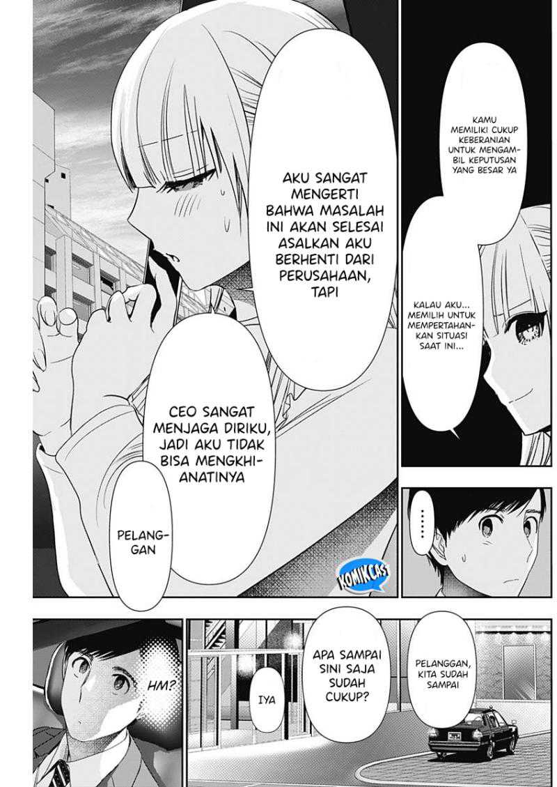 Batsu Harem Chapter 95 Gambar 10