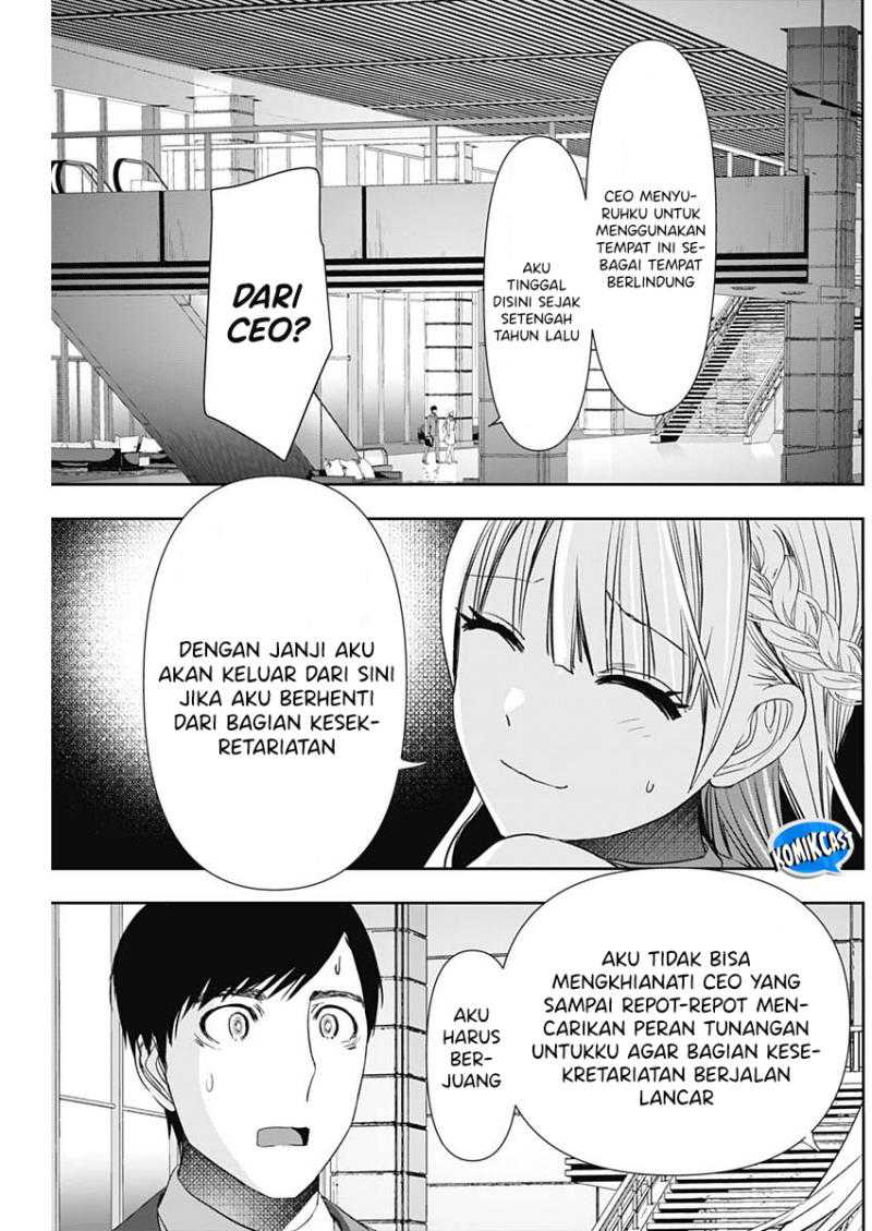 Batsu Harem Chapter 95 Gambar 12