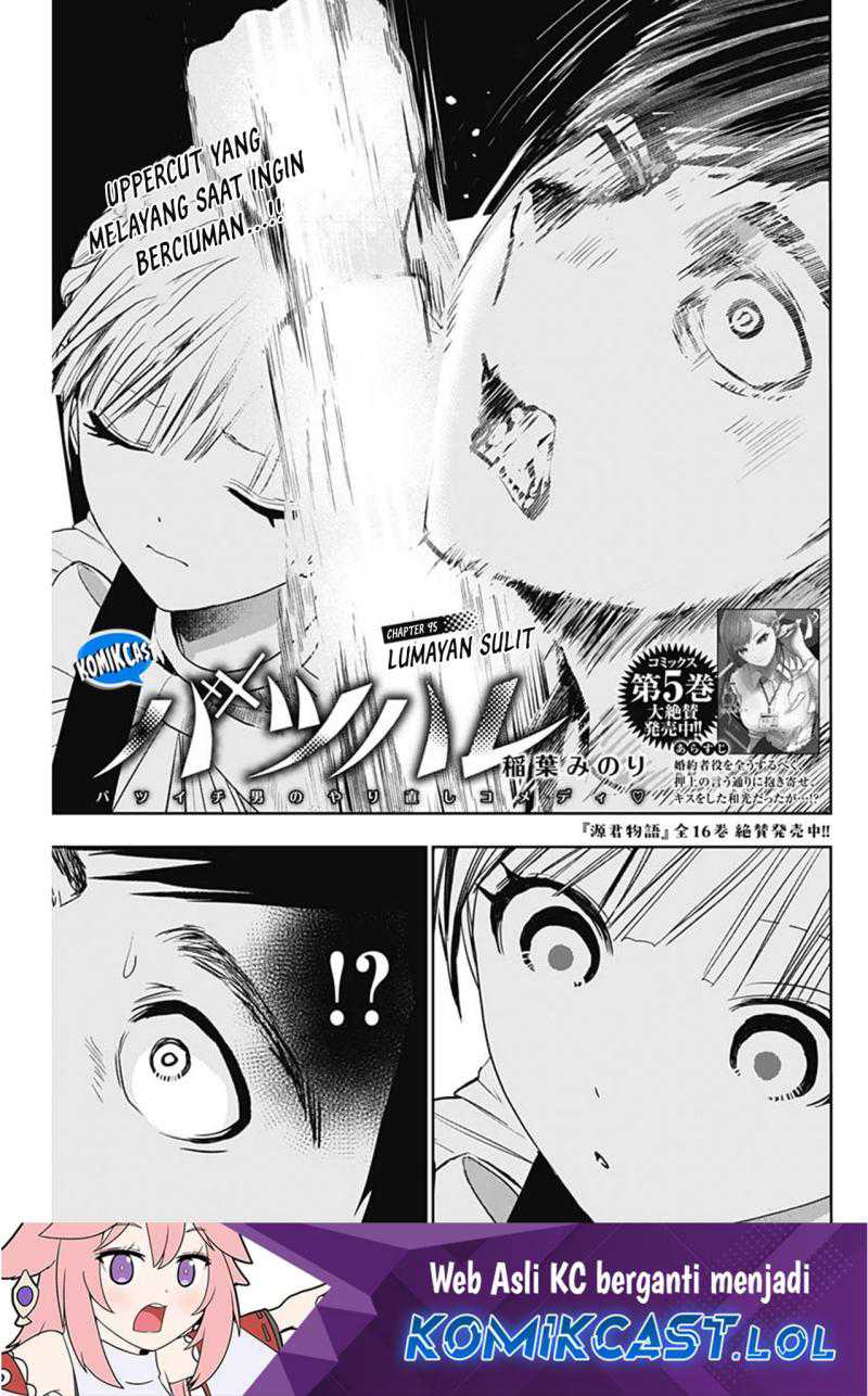 Manga Batsu Harem Chapter 95 gambar nomor 2