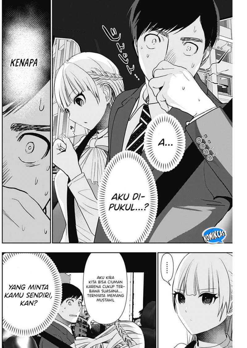 Batsu Harem Chapter 95 Gambar 3