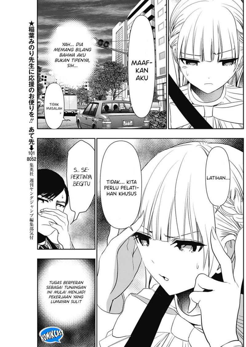 Batsu Harem Chapter 95 Gambar 4
