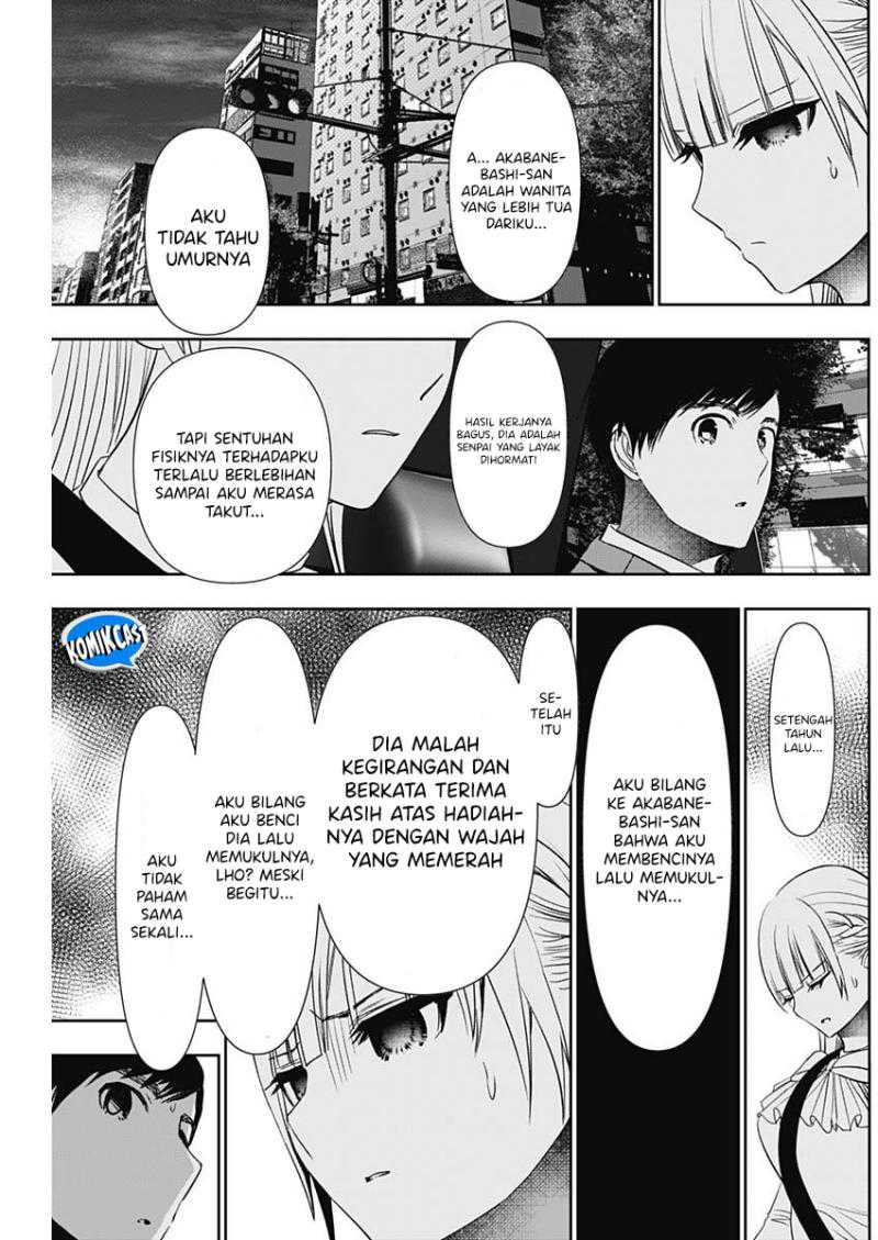 Batsu Harem Chapter 95 Gambar 6