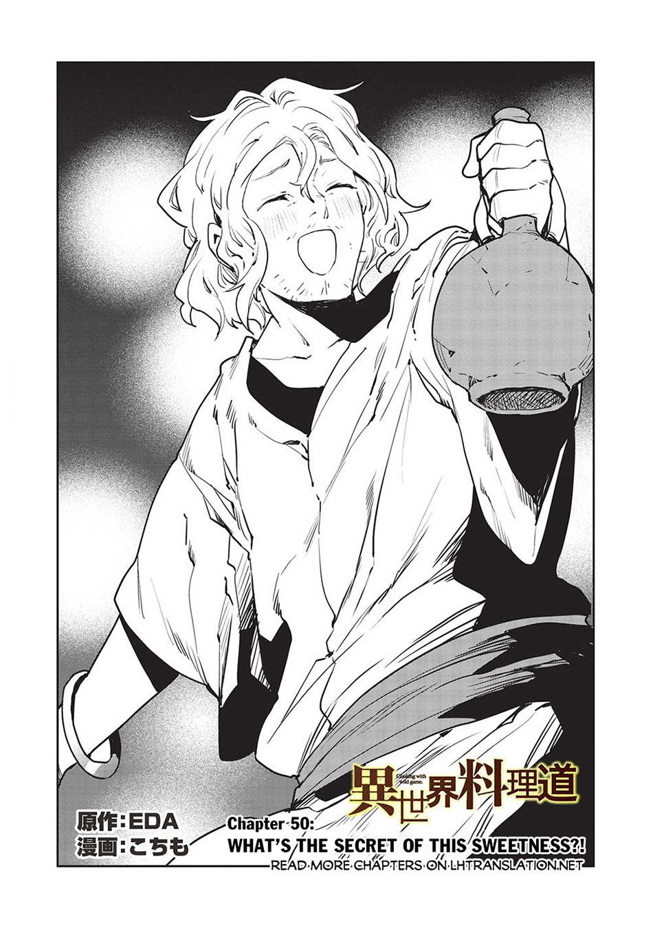 Manga Isekai Ryouridou Chapter 50 gambar nomor 2