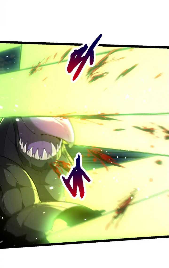 Evolution Begins With A Big Tree Chapter 204 Gambar 29