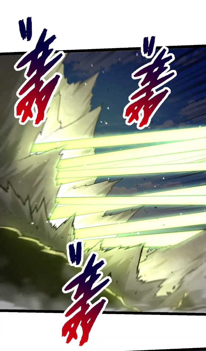 Evolution Begins With A Big Tree Chapter 204 Gambar 30