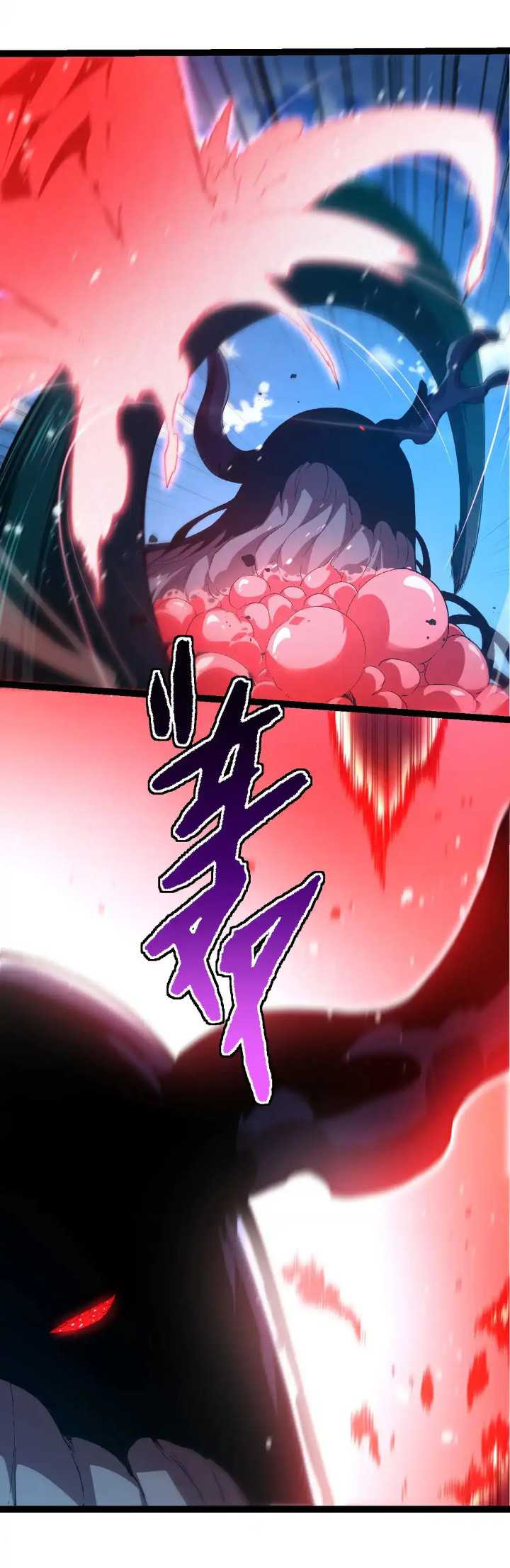 Evolution Begins With A Big Tree Chapter 204 Gambar 6