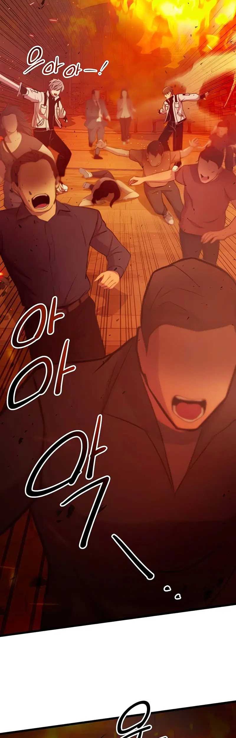 I Obtained a Mythic Item Chapter 101 Gambar 64