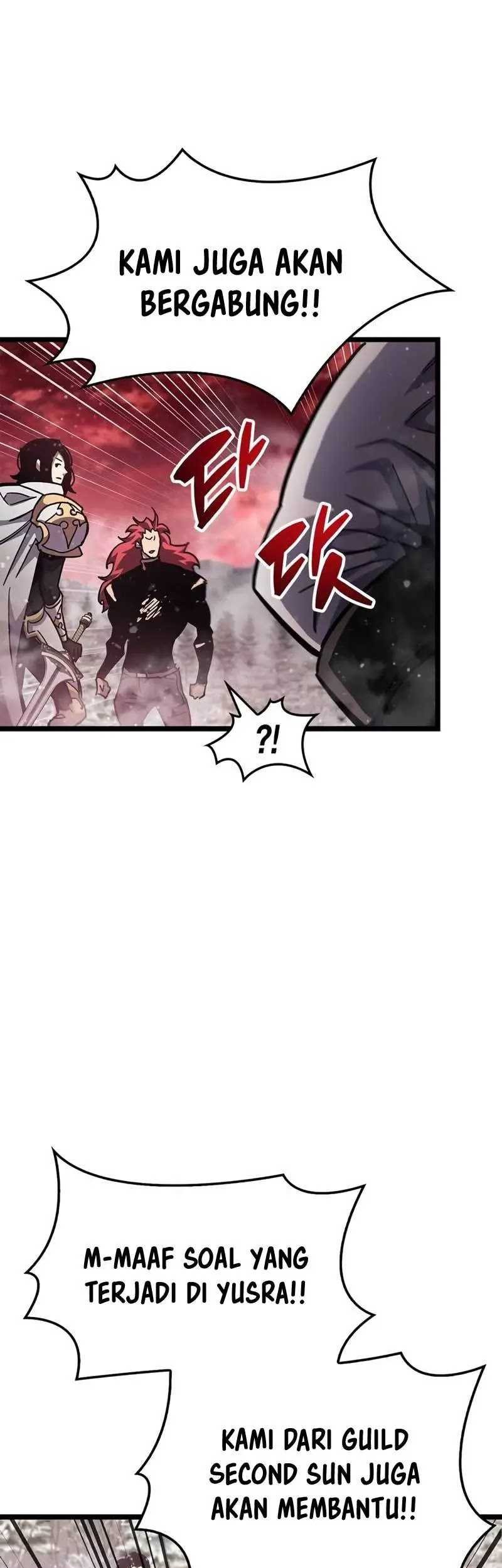 The Player Hides His Past Chapter 51 Gambar 56