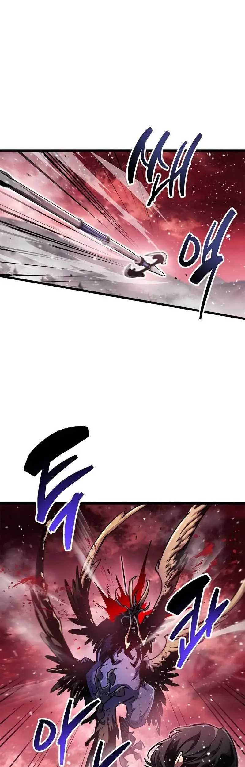 The Player Hides His Past Chapter 51 Gambar 44