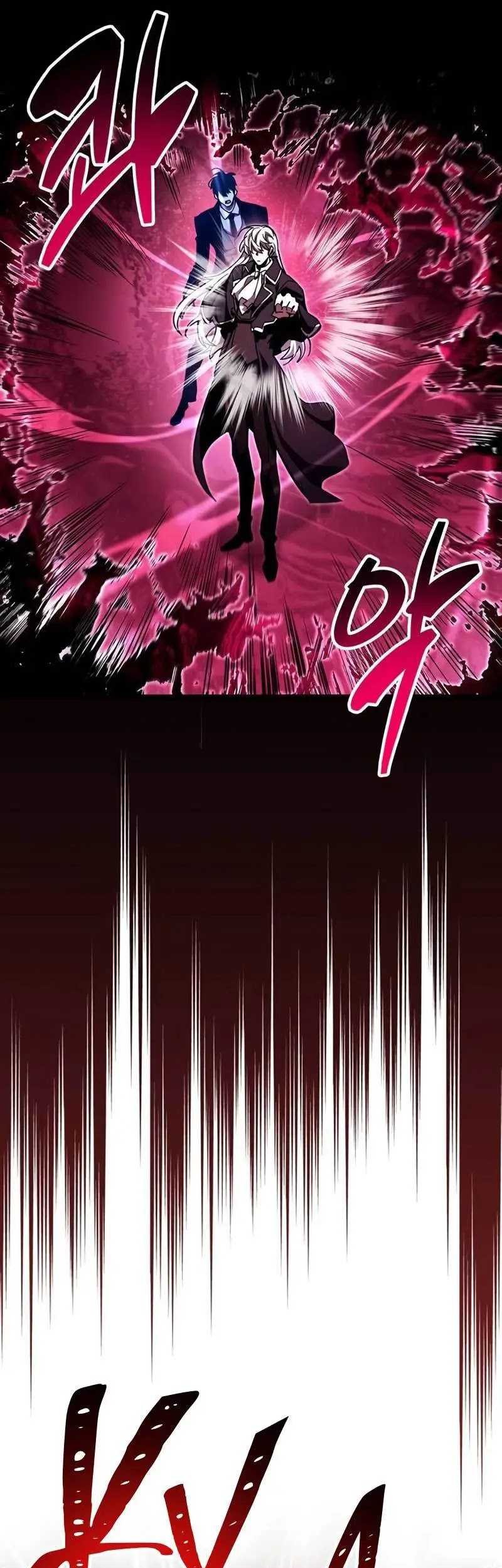 The Player Hides His Past Chapter 51 Gambar 6