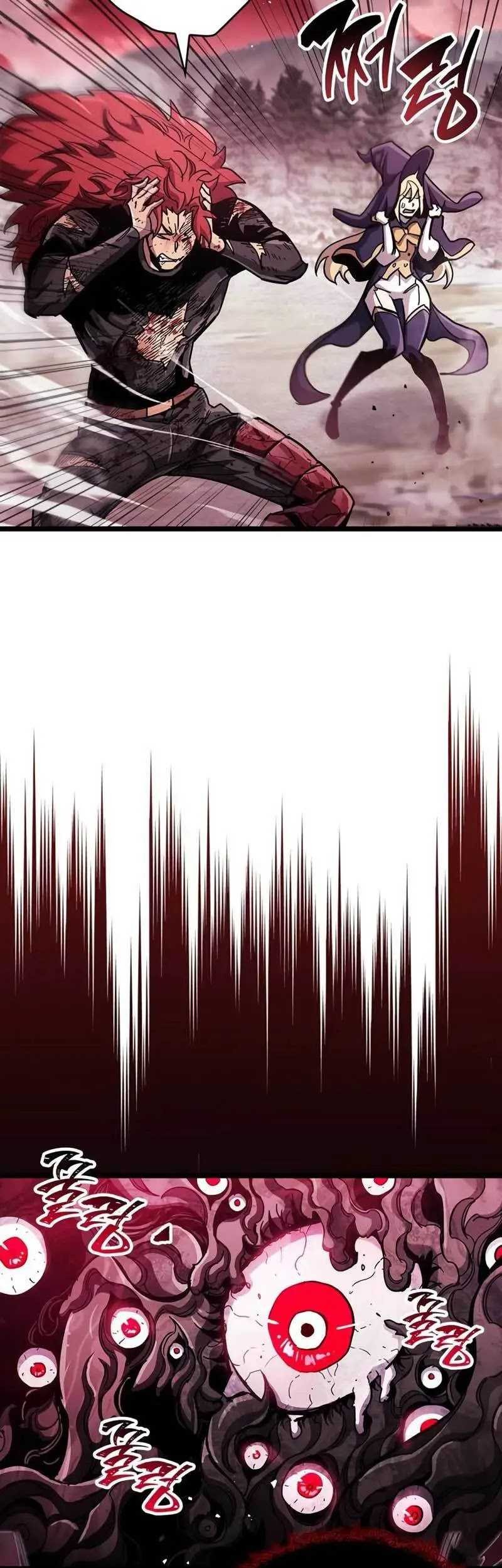 The Player Hides His Past Chapter 51 Gambar 8