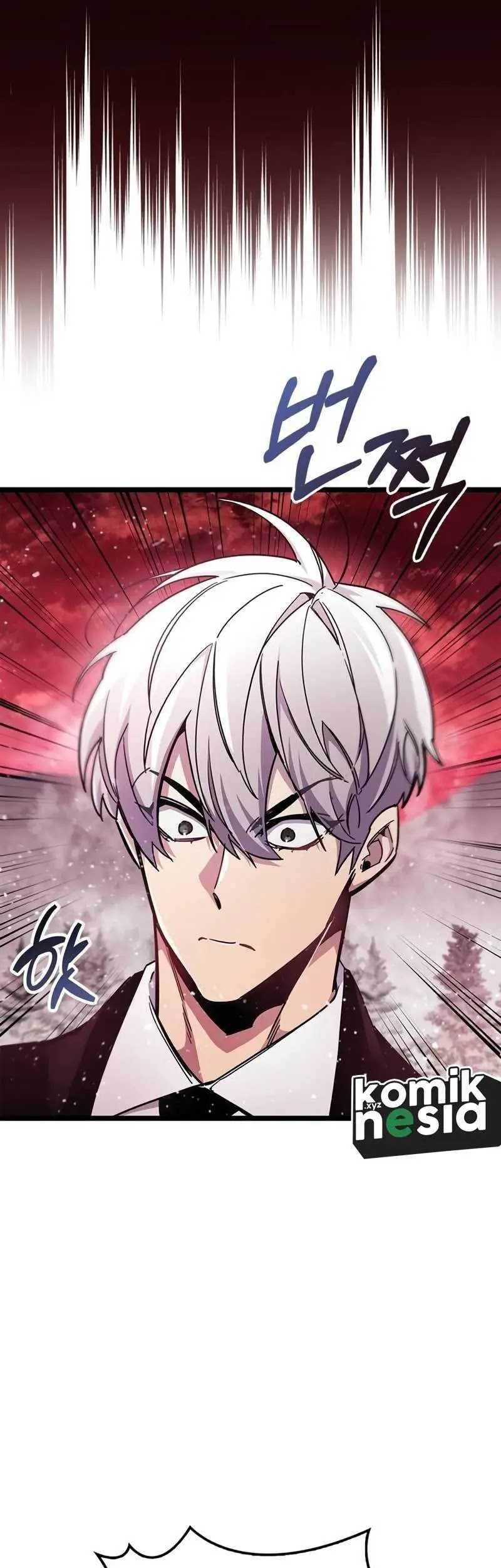 The Player Hides His Past Chapter 51 Gambar 14