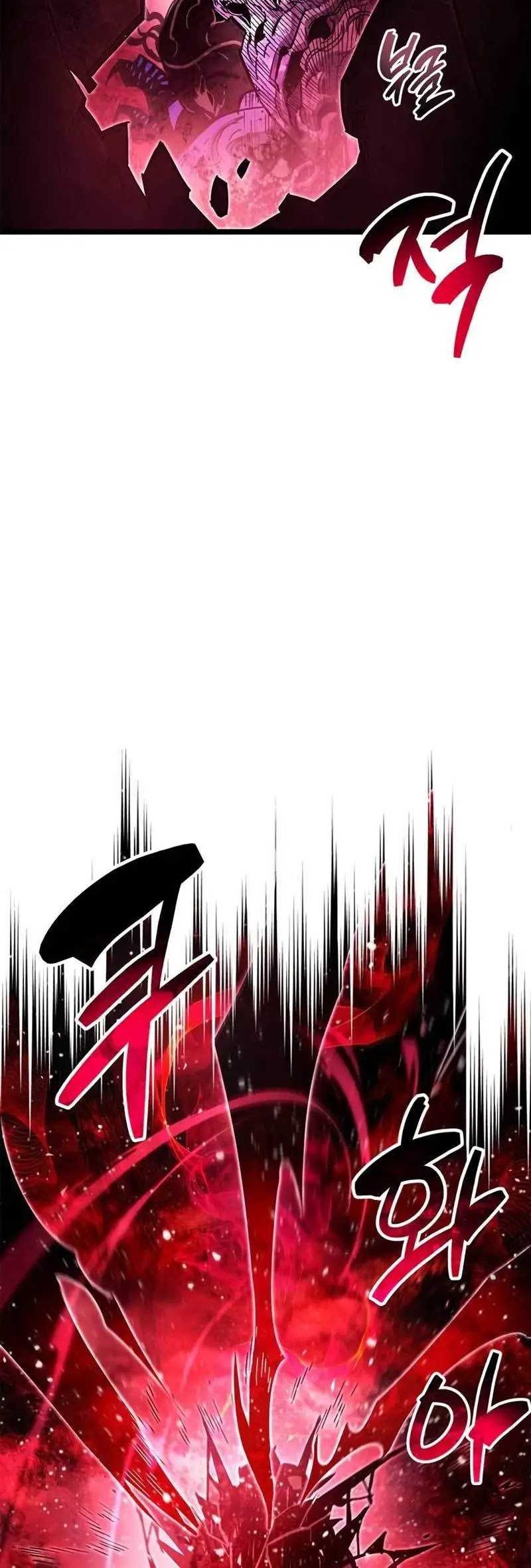 The Player Hides His Past Chapter 51 Gambar 17