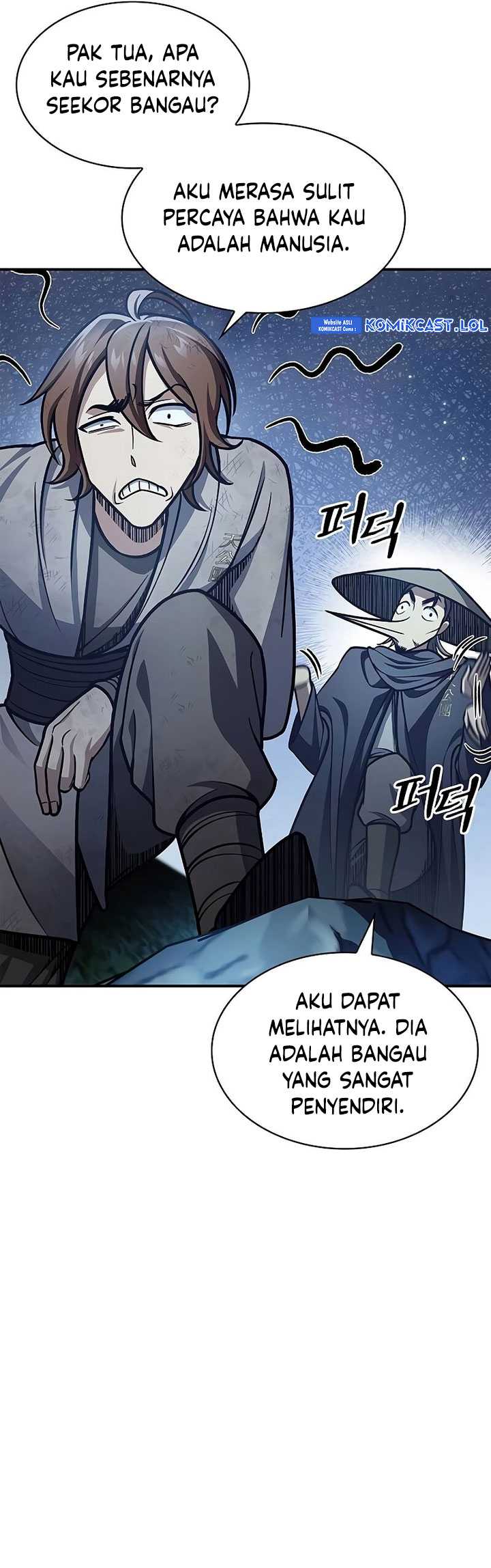 Heavenly Grand Archive’s Young Master Chapter 71 Gambar 36